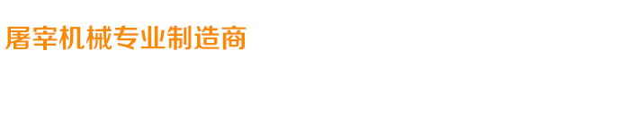 關(guān)愛在耳邊，滿意在惠耳！